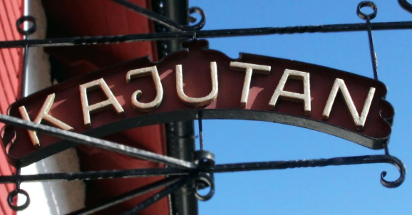 hotell kajutan hotell sverige billigt hotell weekend havsnära hotell sverige